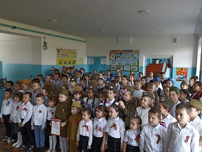 «Поклон тебе, солдат России»