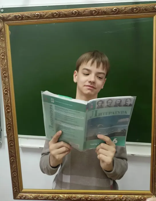 Посторонним вход разрешён