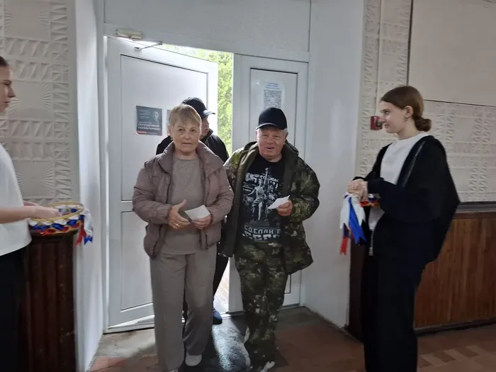 Поздравительная открытка