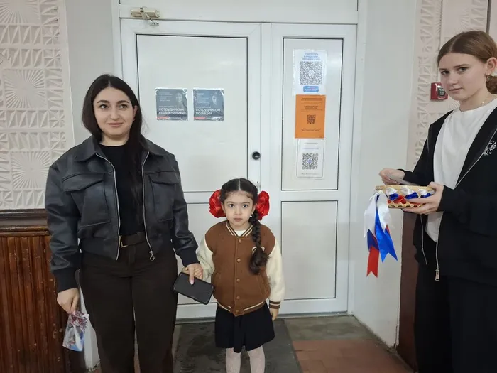 Поздравительная открытка
