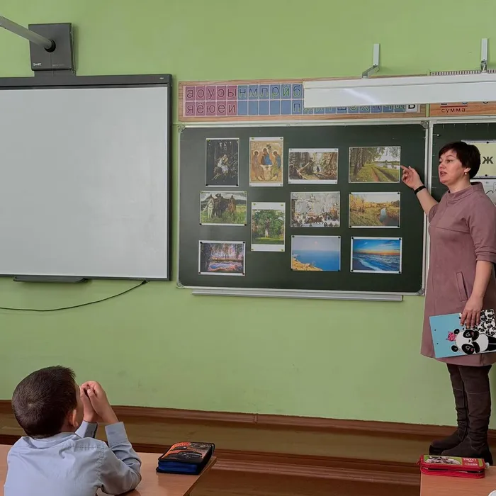 Великие русские художники