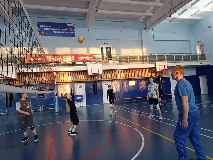 Будь здоров!