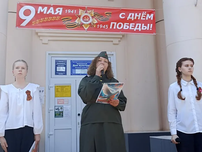 Живёт Победа в поколеньях