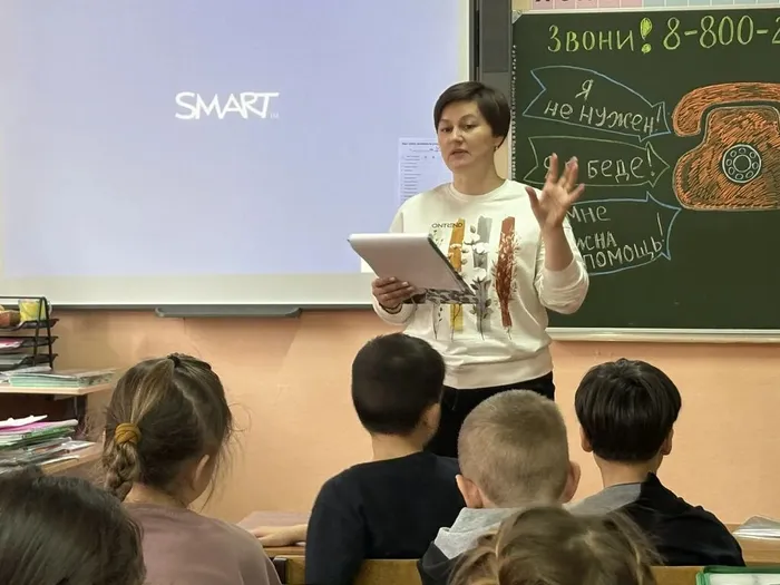 Музыкальная карусель
