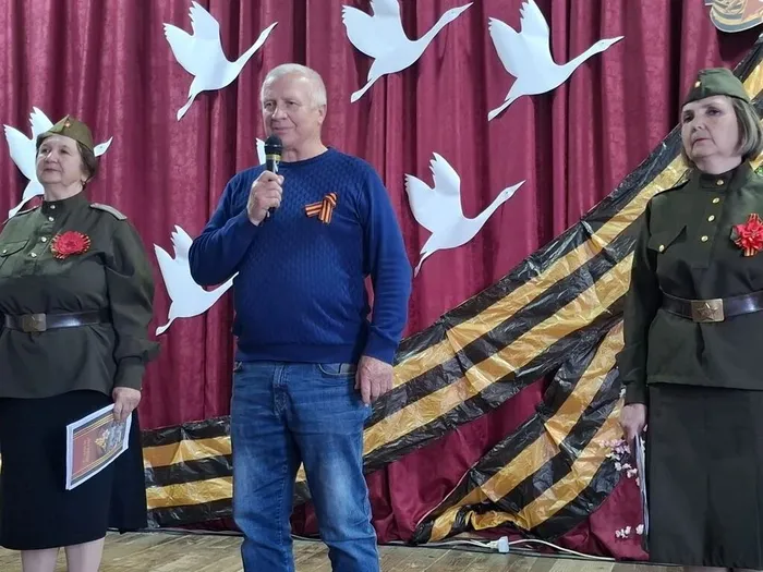 Пусть будет мир на земле