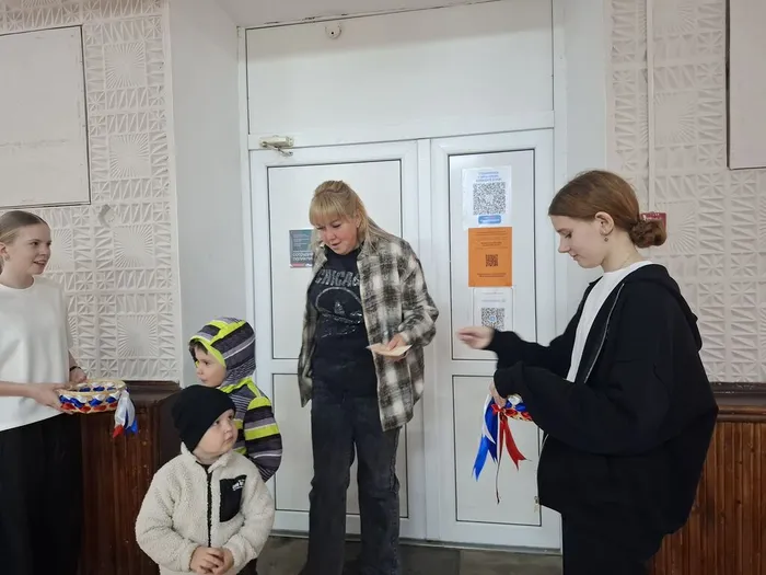 Поздравительная открытка