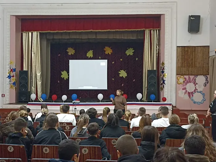 Игры с огнём